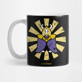 King Asgore Retro Japanese Undertale Mug